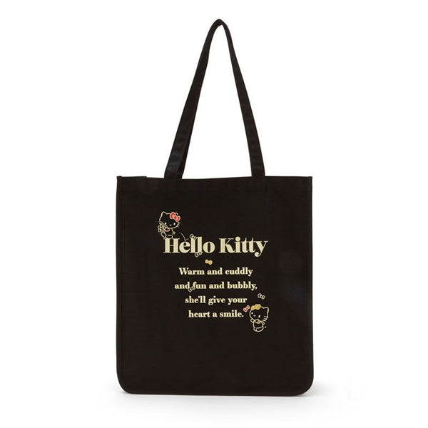 Sanrio - Bolso Hello Kitty Piping