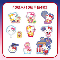 Sanrio - Stickers Hello Kitty Japaneseque