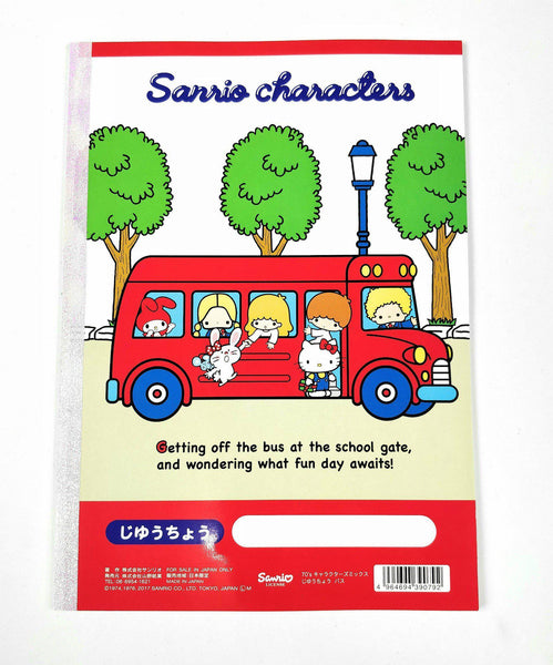Sanrio - Cuaderno B5 Sanrio Characters-Sanrio-Monono-Peru
