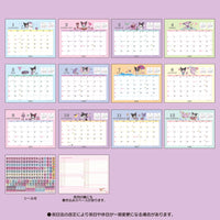 Sanrio - Calendario de Escritorio Kuromi 2022