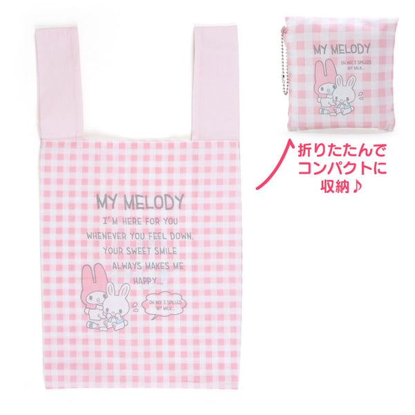 Sanrio - Bolsa Reutilizable Plegable My Melody Square