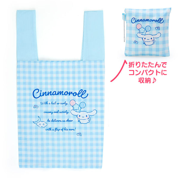 Sanrio - Bolsa Reutilizable Plegable Cinnamoroll Square