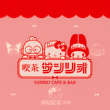 Sanrio - Set de 2 Folders Sanrio Characters Cafe